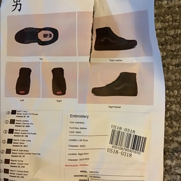 Custom vans - Picture 4 of 5